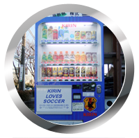 バイク屋 サッカー日本代表自動販売機